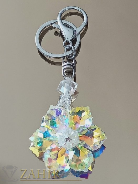 Аксесоари за коса - Уникално красив кристален стоманен ключодържател 11 см с цвете 4,5 на 4,5 см с големи преливащи и променящи цвета си бели кристали - KL1148
